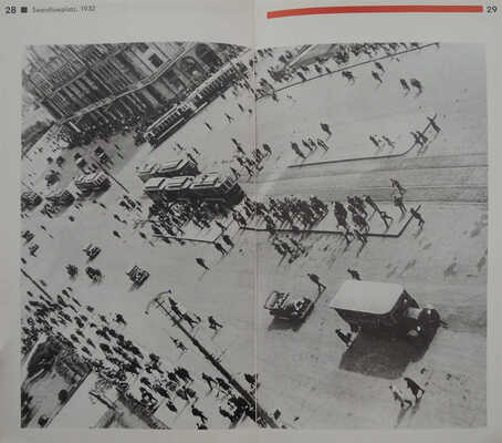 [Александр Родченко. Альбом].  Dresden: VEB Verlag der Kunst Dresden, 1983.